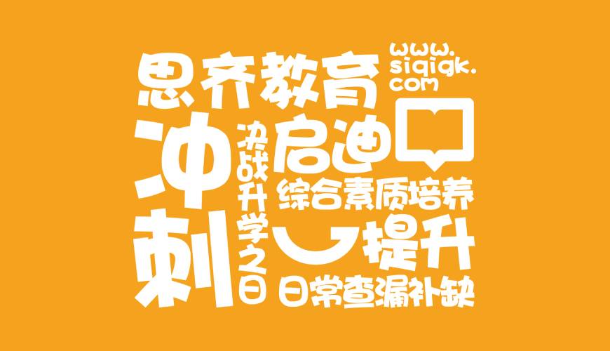 宁波VI设计失去焦点的4个迹象