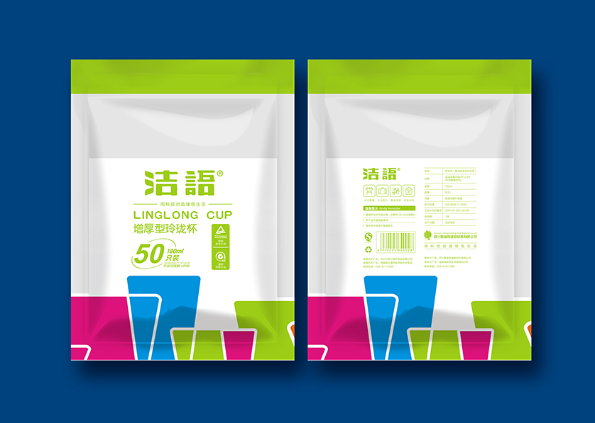 宁波VI设计公司有广泛的影响力
