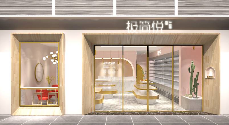 宁波VI设计的创新路径：引领城市与企业品牌新发展